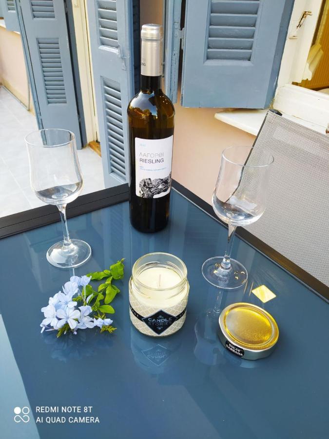 Marinos Appartement Chania (Crete)
