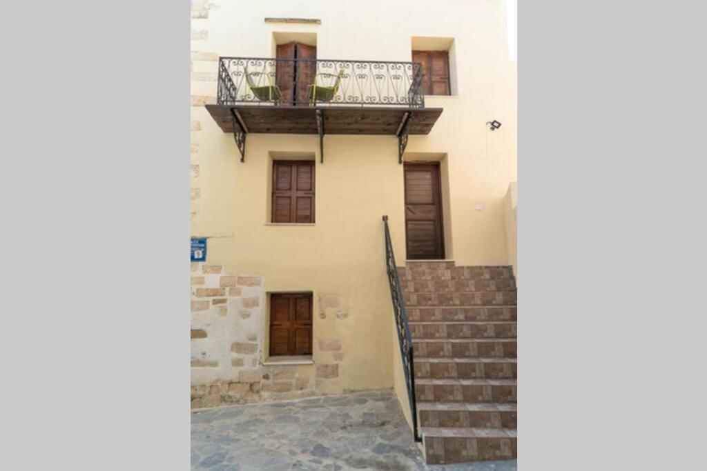 Apartment Kallisti Stone House