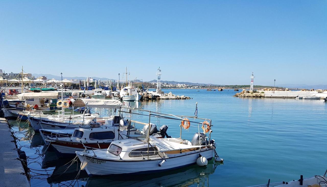 Apartment Filia Luxury Chania (Crete)