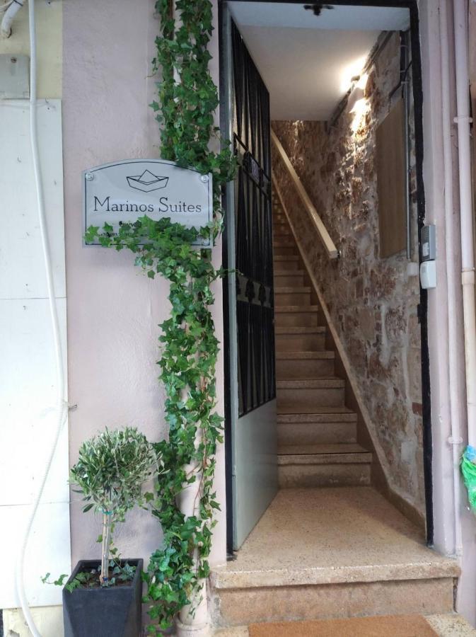 Appartement Marinos