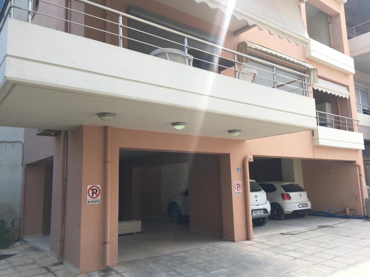 Aeri Apartment *