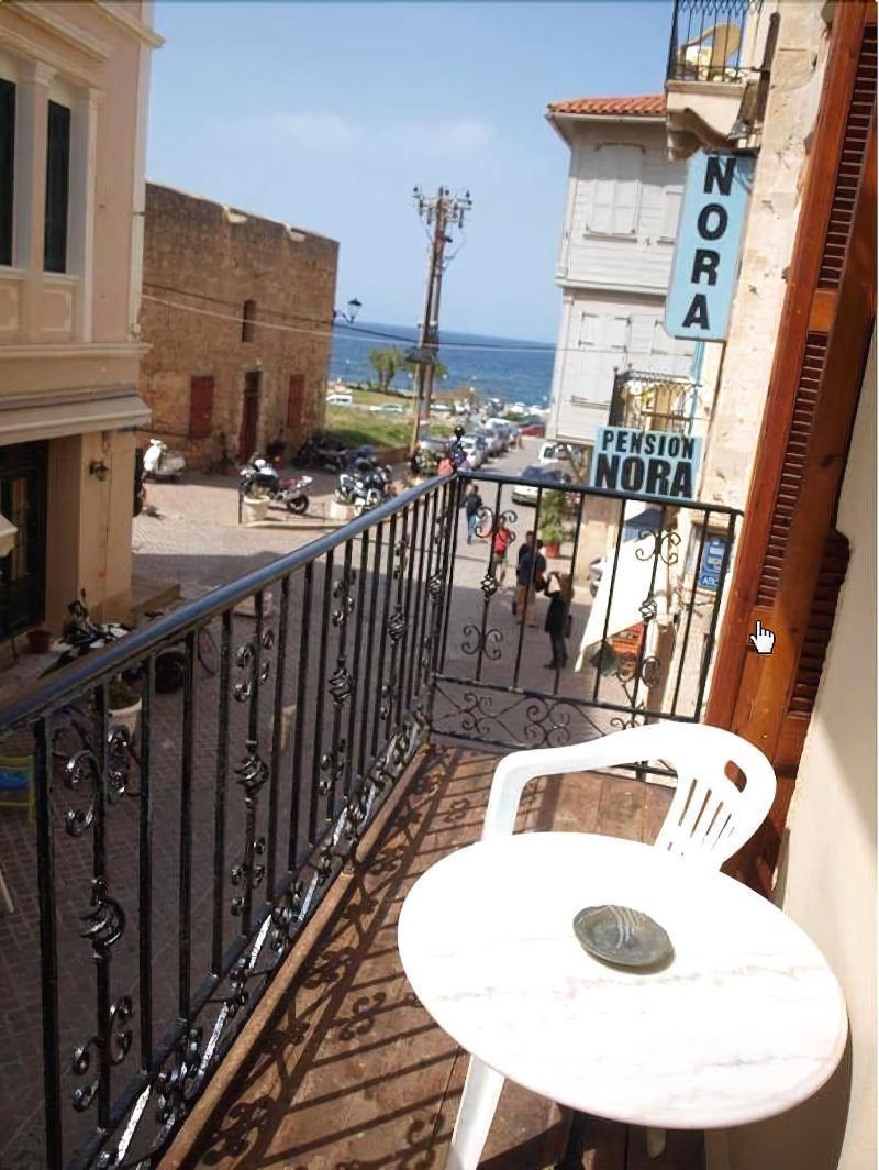 Apartment Hera *