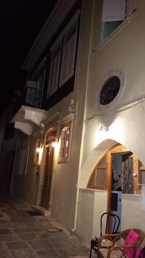 Anatolia Traditional Chania (Crete)