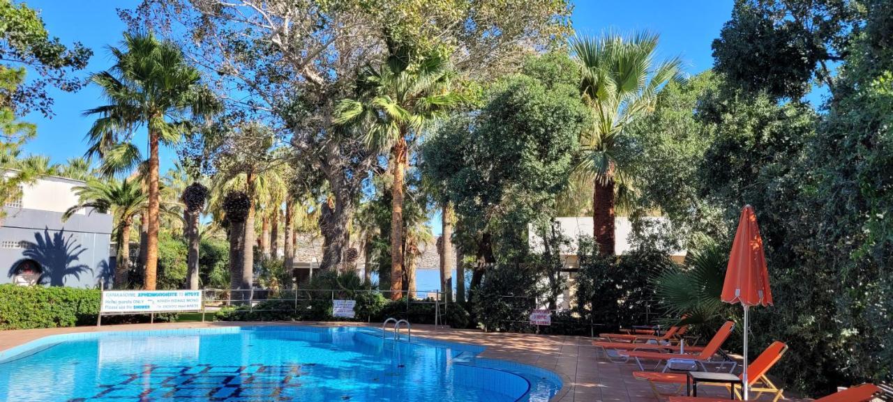 Aparthotel Marita's Chania (Crete)