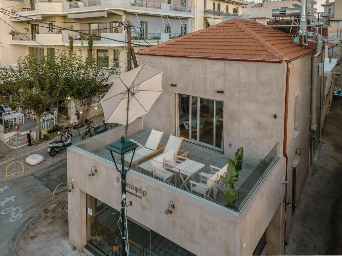 Fragios House * Chrissi Akti Chania