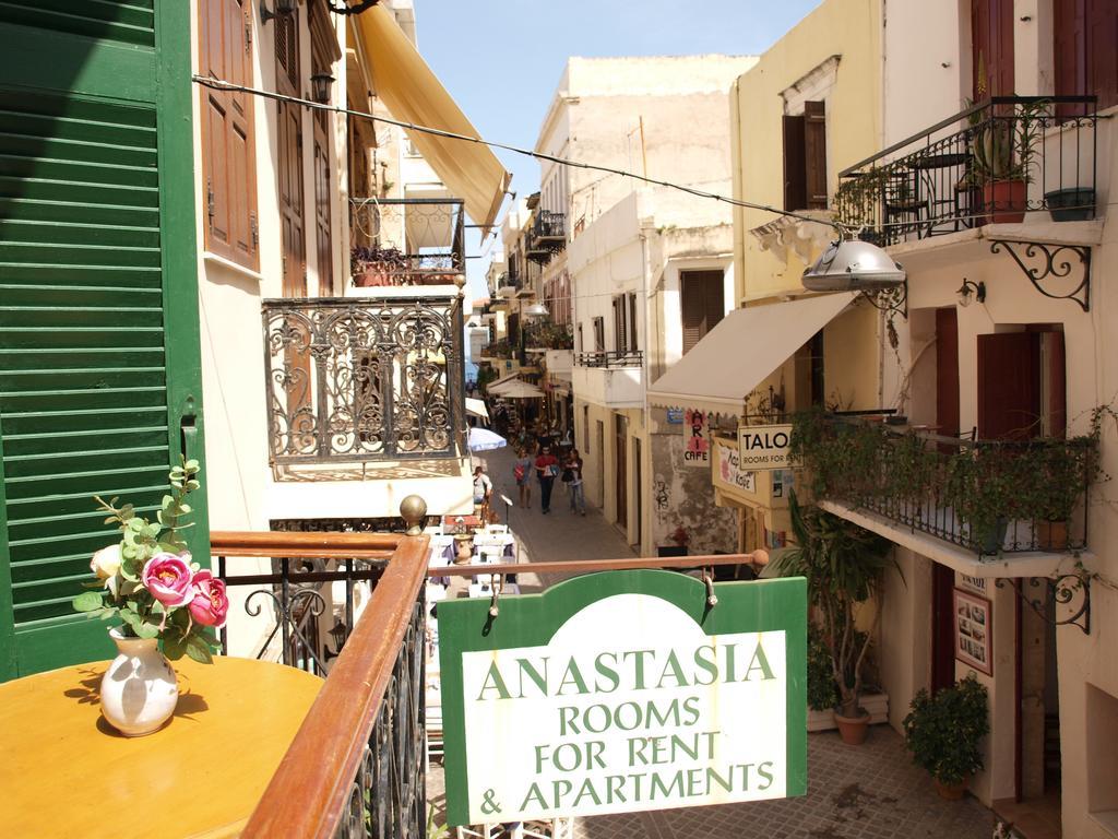 Anastasia Apartment Chania (Crete)