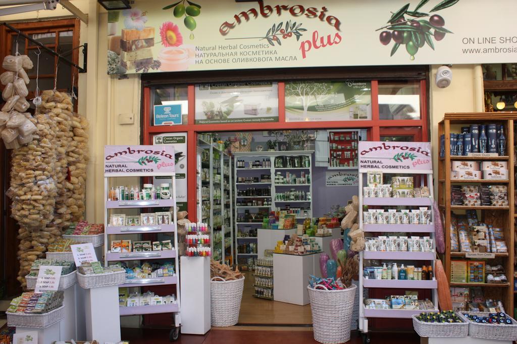 Mme Bassia Chania (Crete)