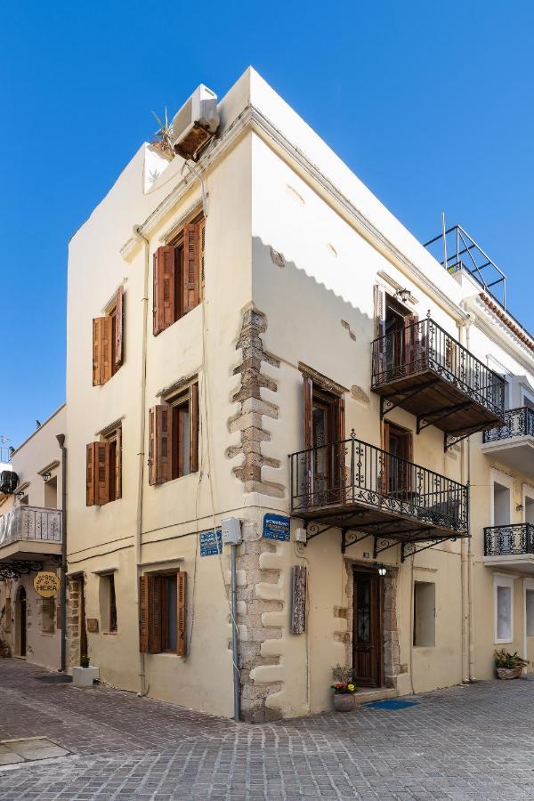 Hera Apartment Chania (Crete)