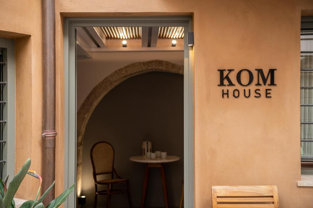 Kom House Holiday home *