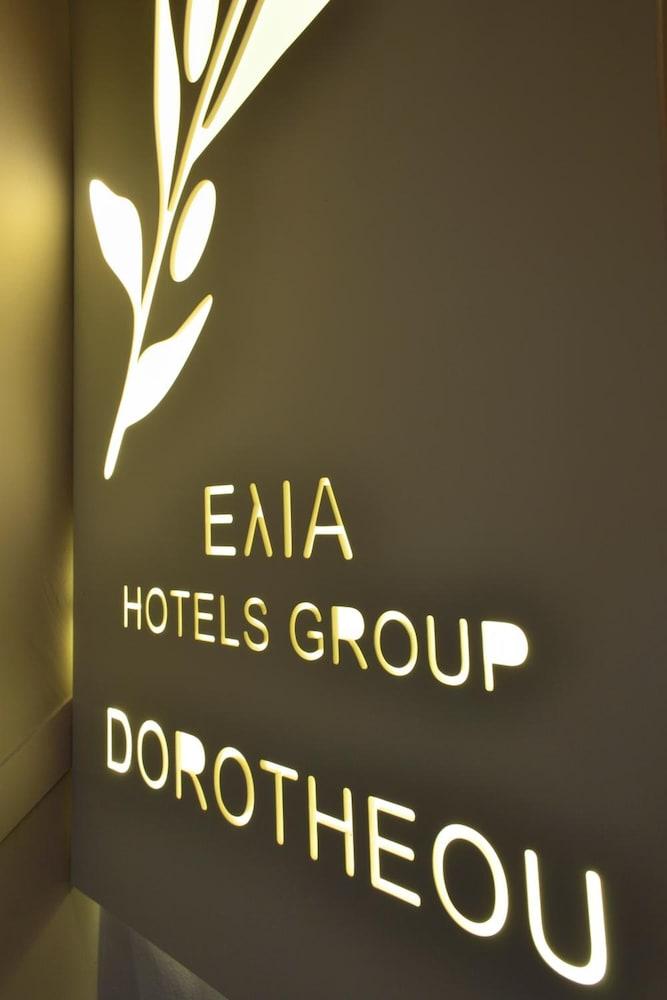 Elia Dorotheou Episkopou Hotel 2*
