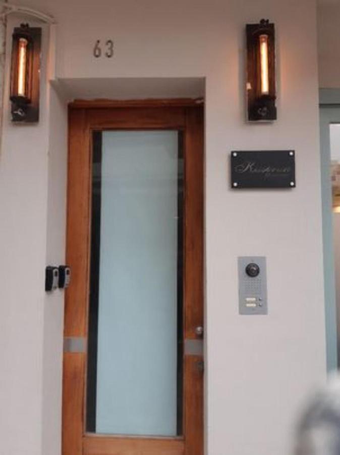 Kastren Apartment Chania (Crete)