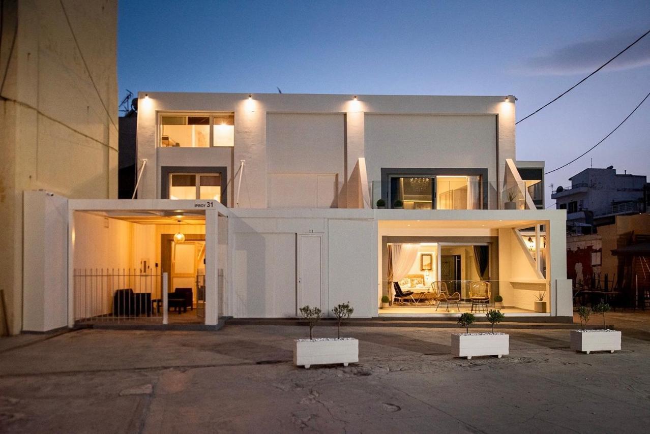 Chalet Mare 1 Chania (Crete)