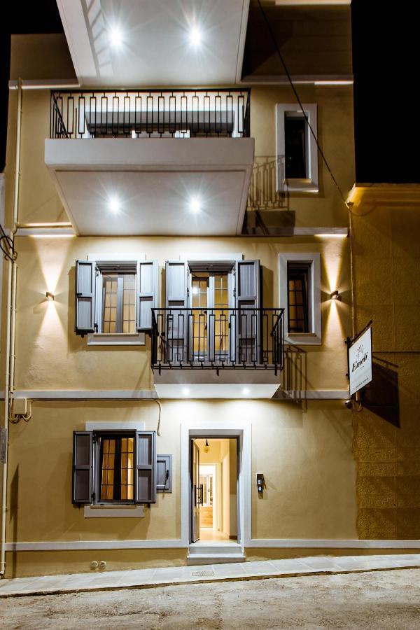 Emeli Apartamento Chrissi Akti Chania