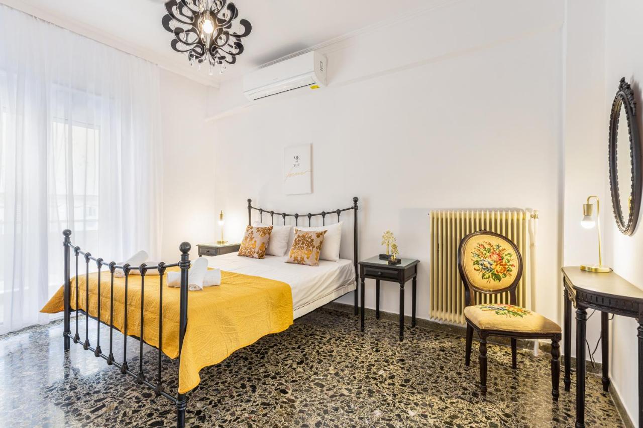 Apartamento Welcome *