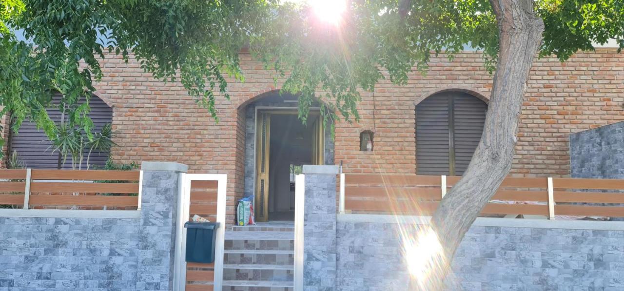 Thalia's House