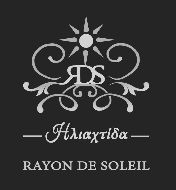 Rayon De Soleil Apartment Chania (Crete)