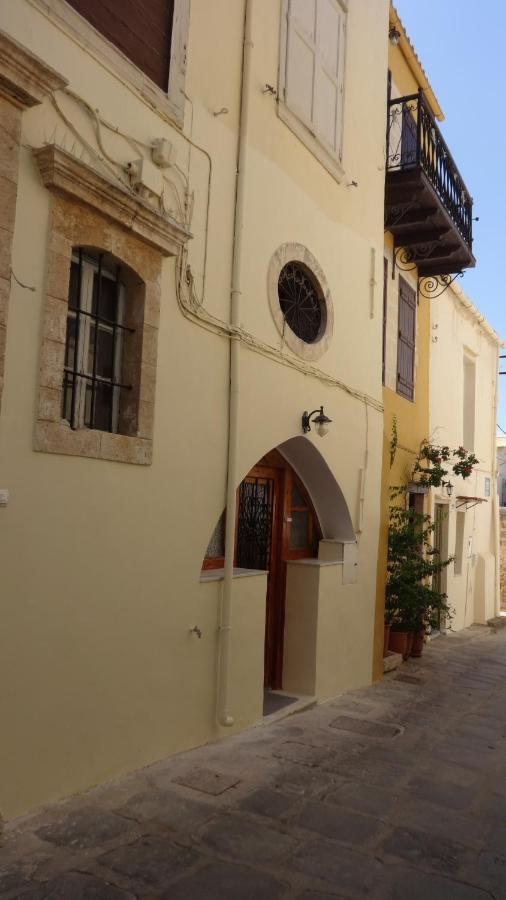 Anatolia Traditional Chania (Crete)