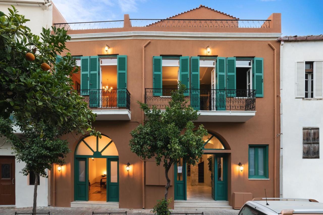 Hotel Nobili Boutique Chania (Crete)