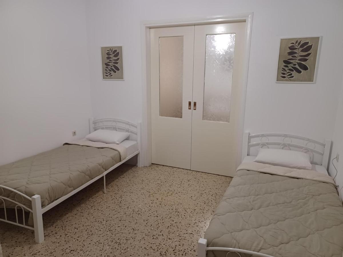 Nina's Apartamento