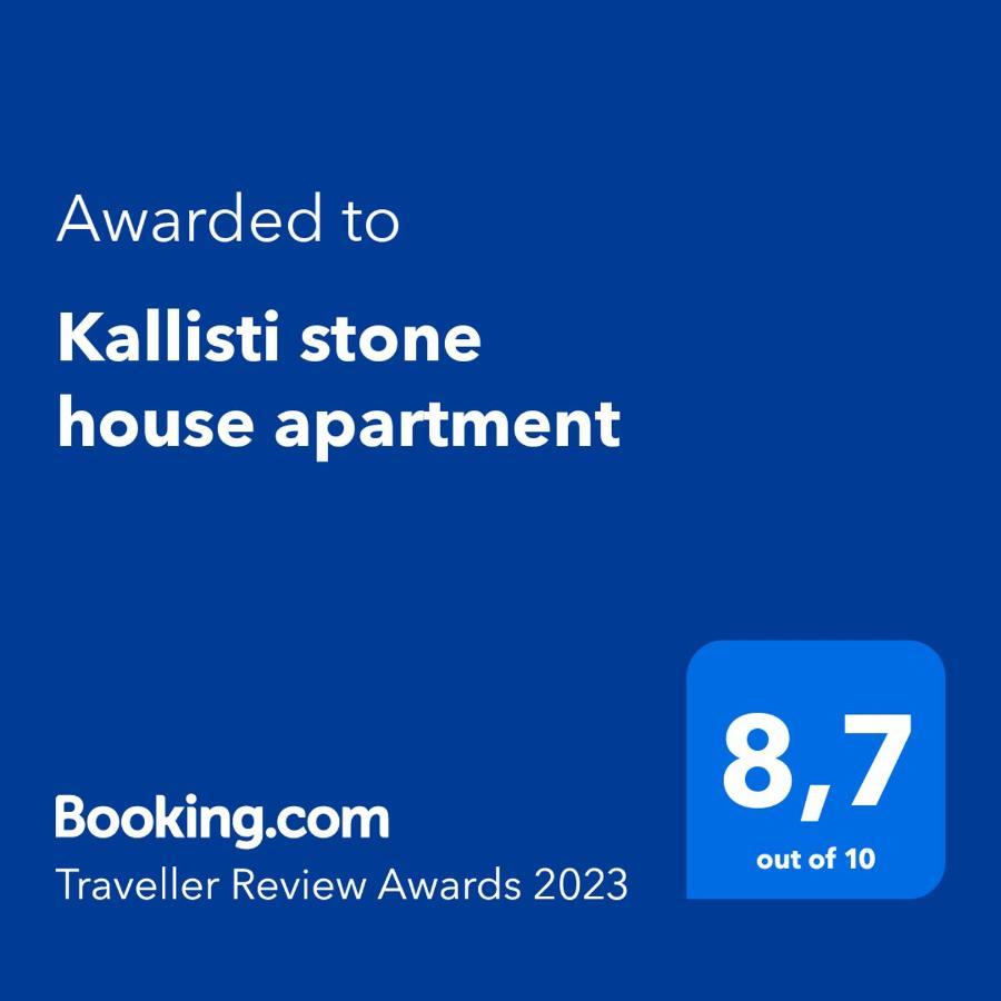 Kallisti Stone House