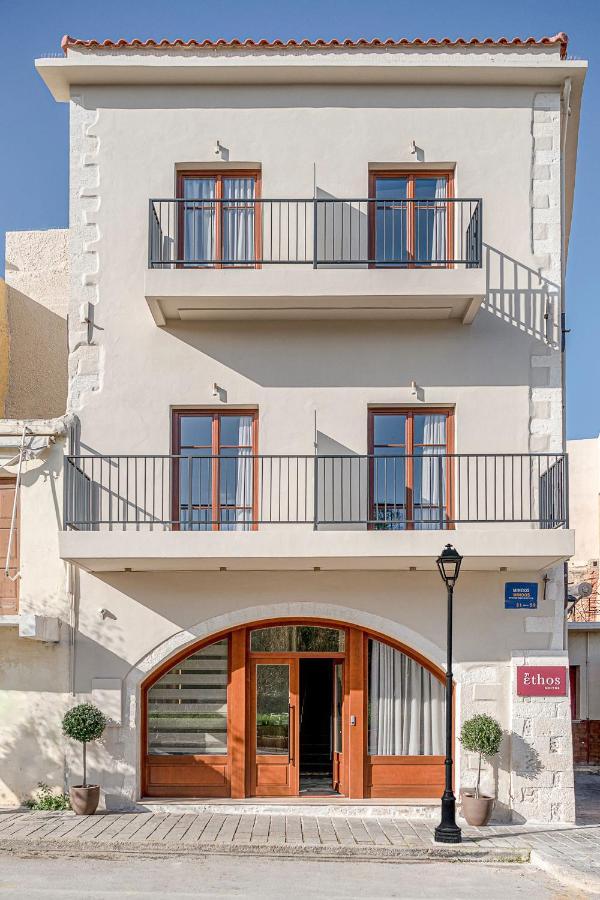 Ethos Apartamento