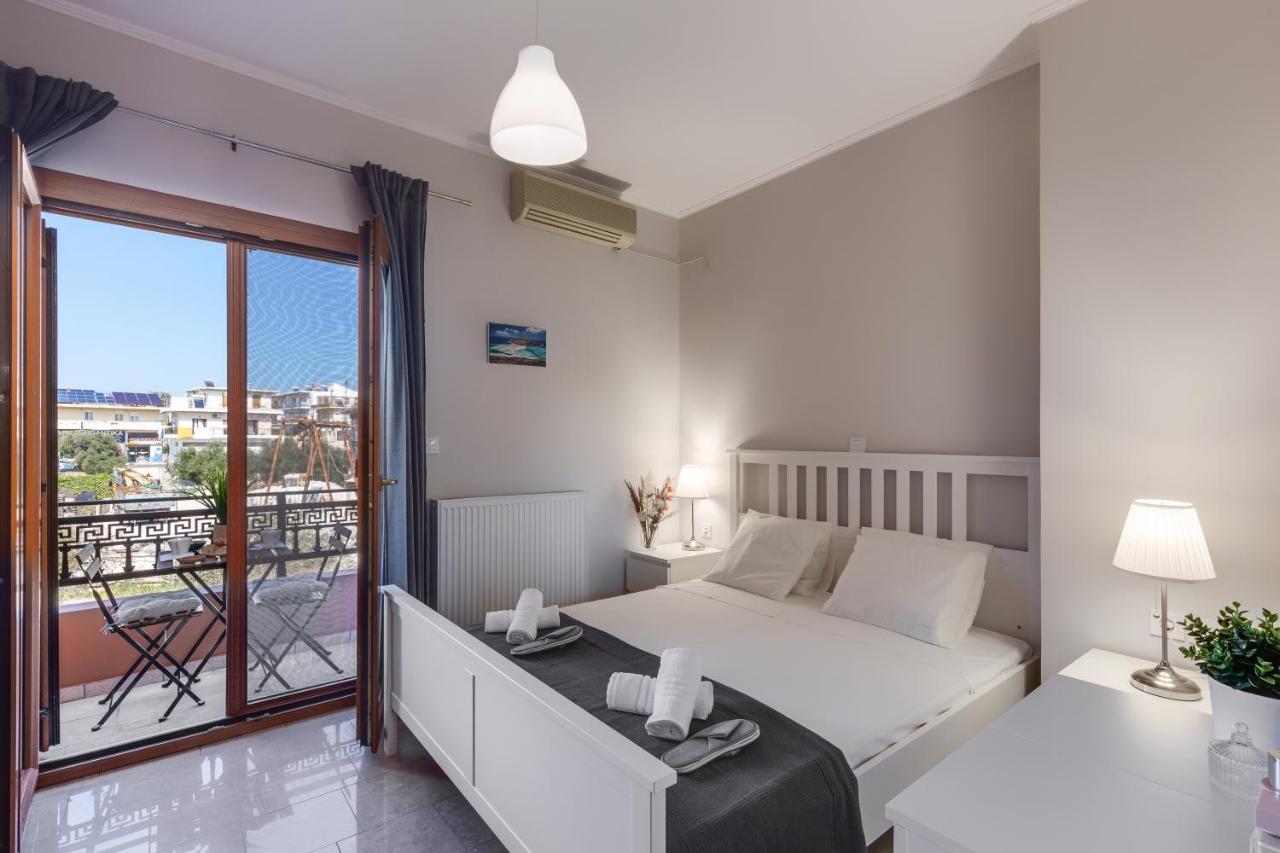 Apartment Stema