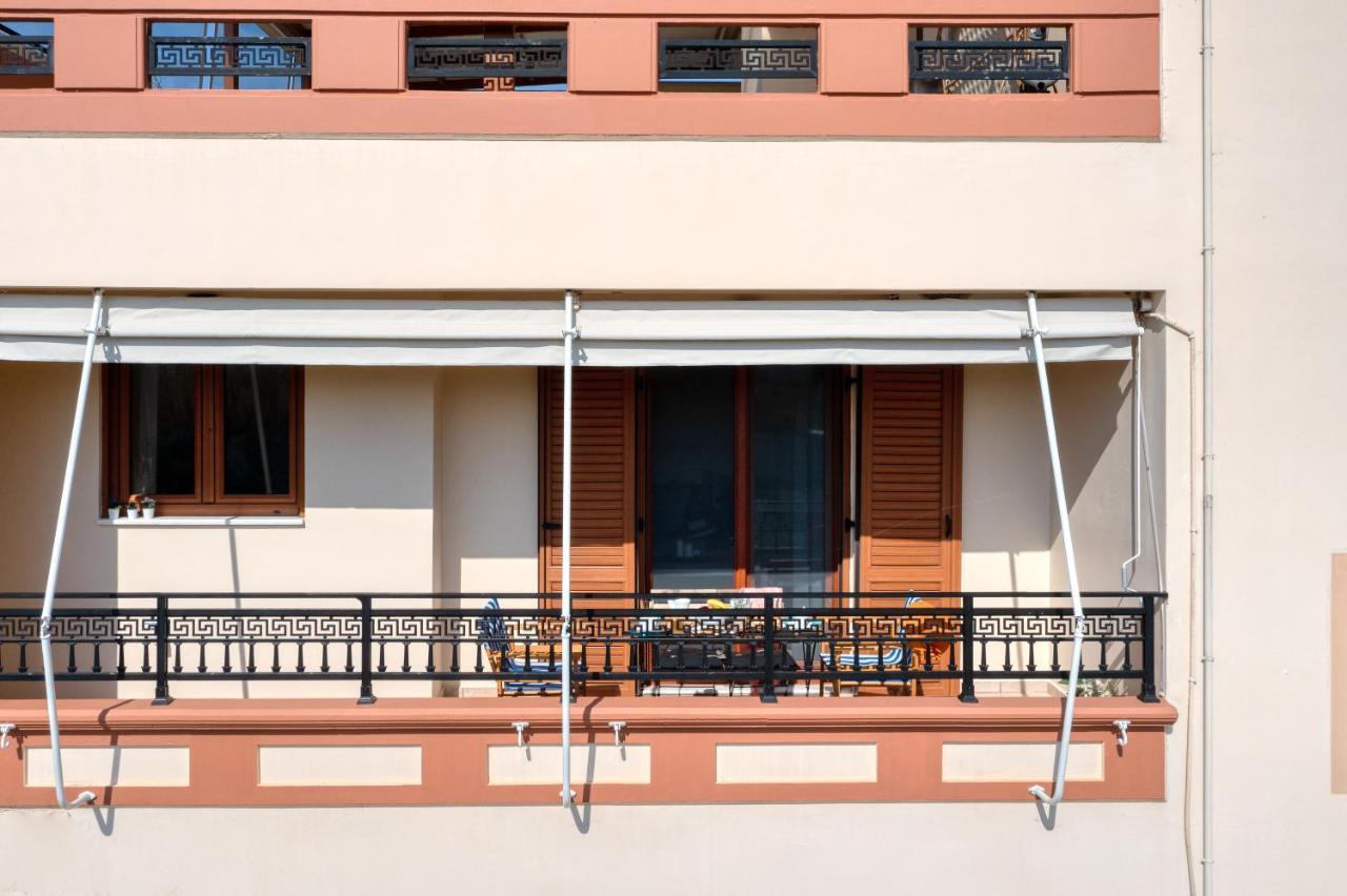 Stema Apartment Chania (Crete)