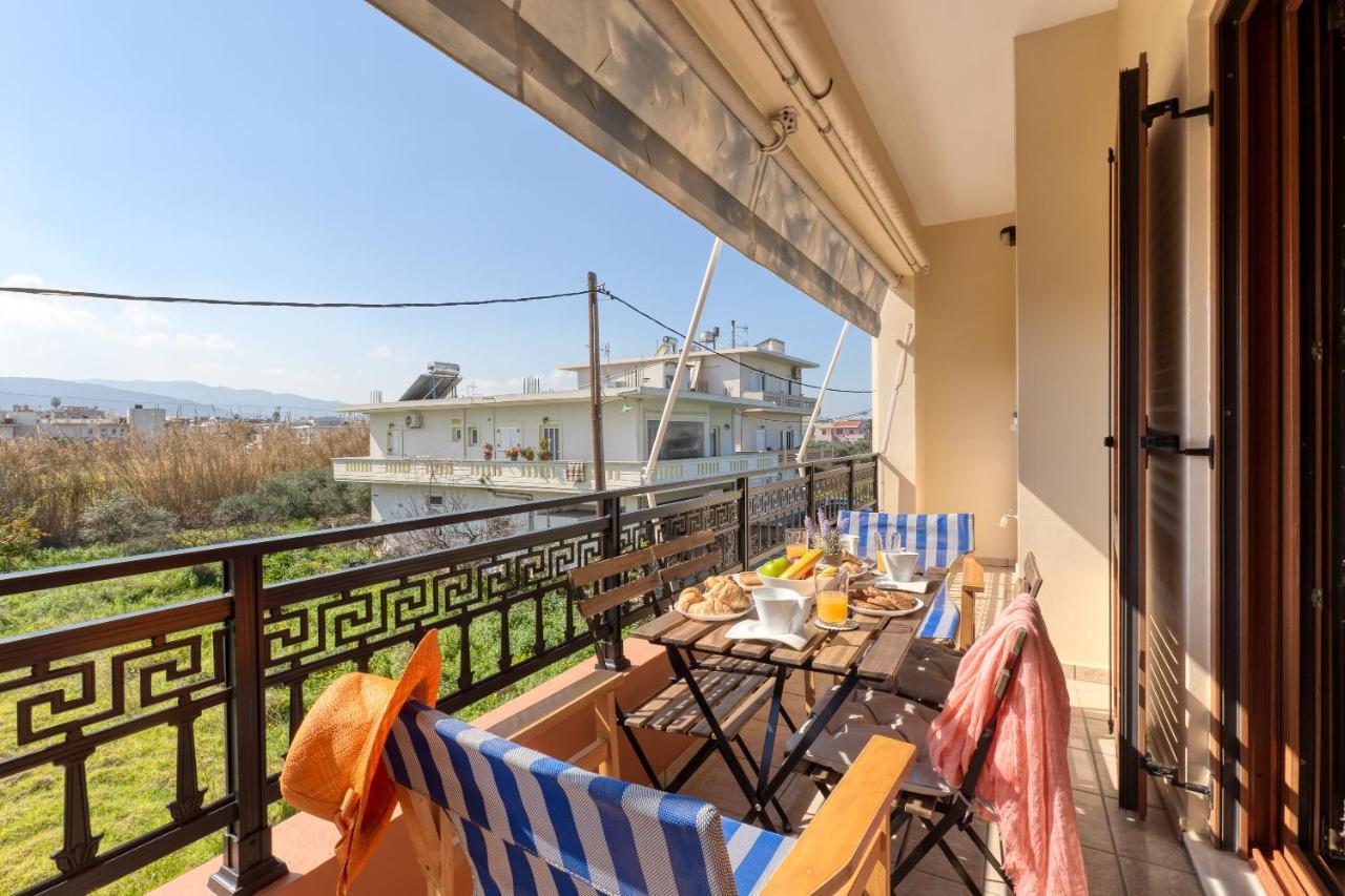 Apartment Stema
