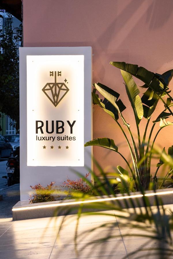 Aparthotel Ruby Luxury *