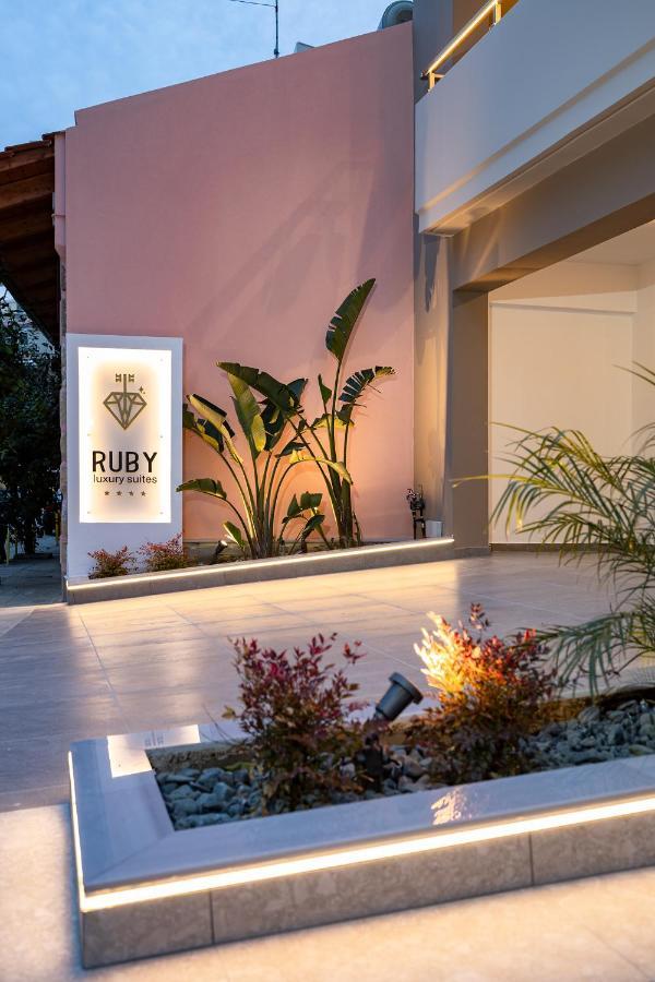 Aparthotel Ruby Luxury