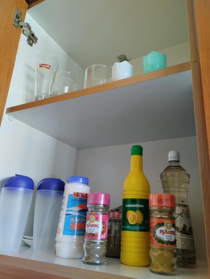Appartement Emmy *