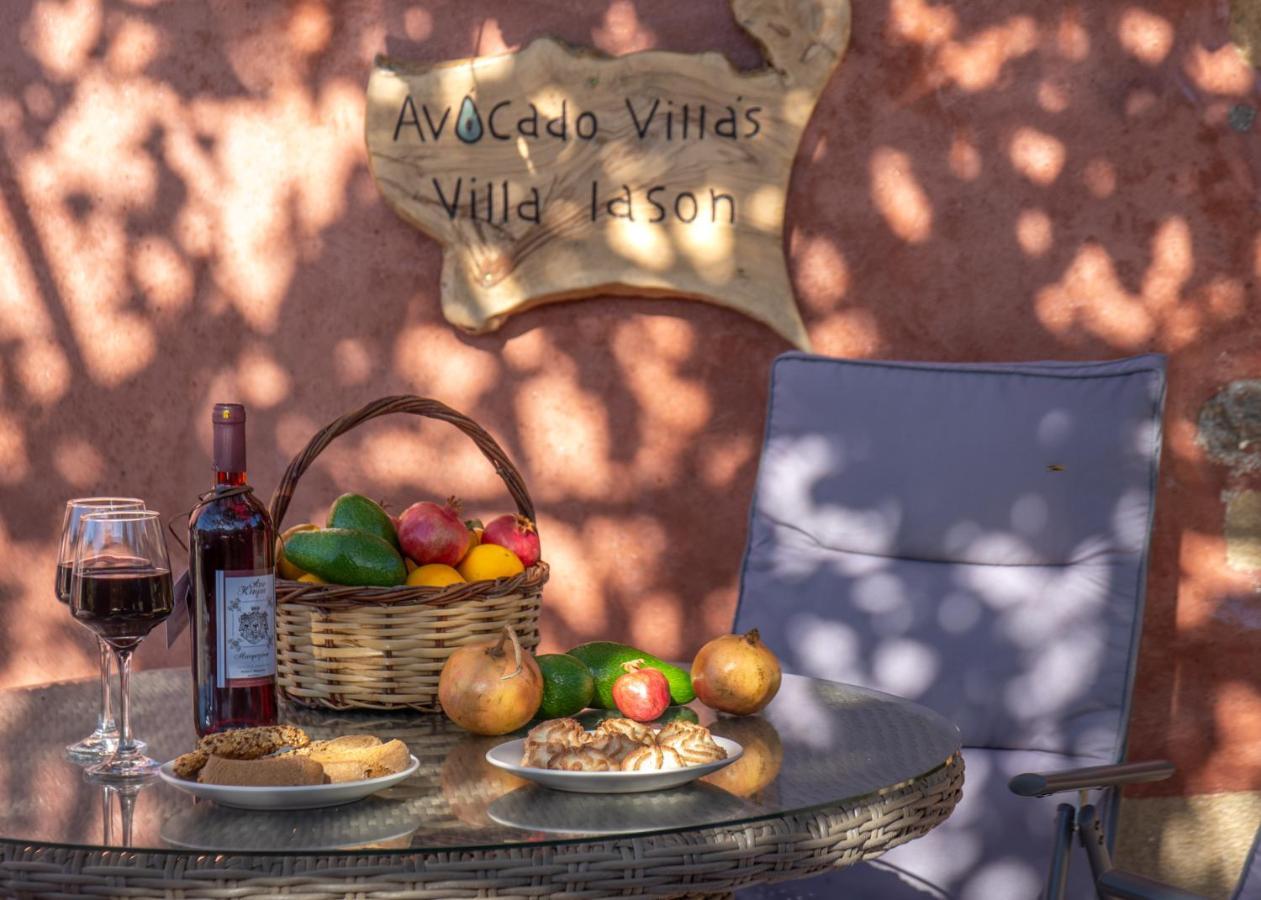 Avocado Villa *