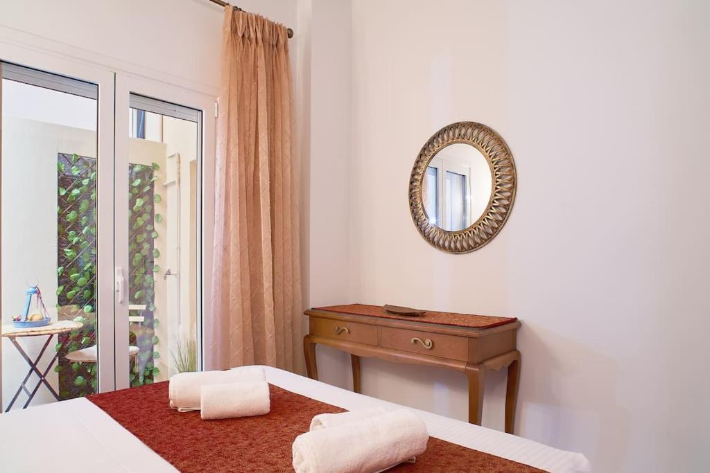 Dimitra Mare Apartment *