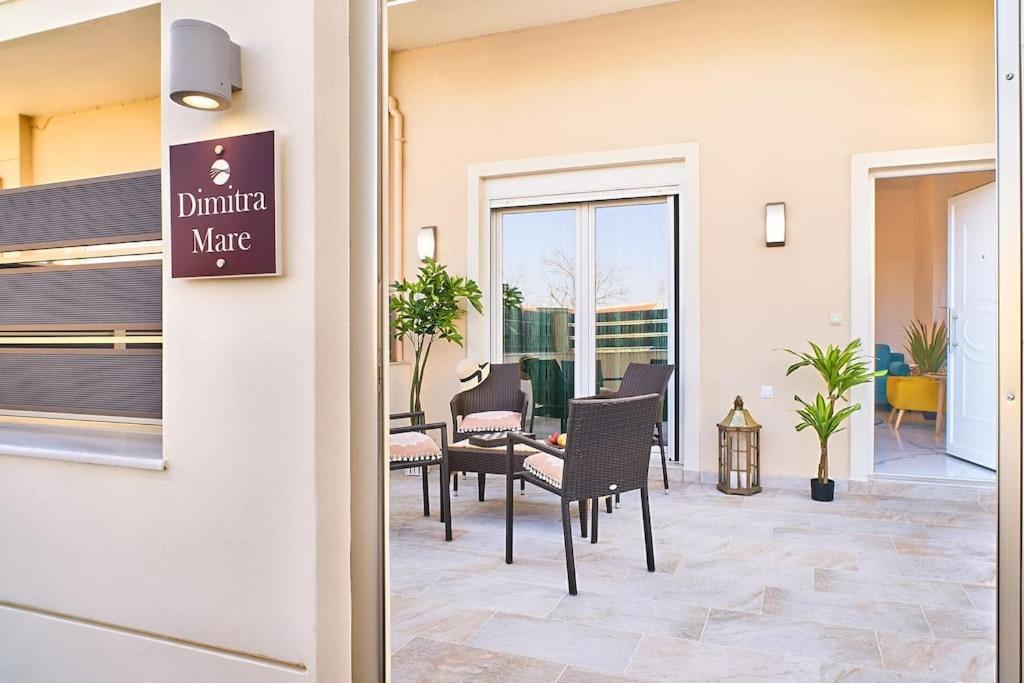 Dimitra Mare Apartment