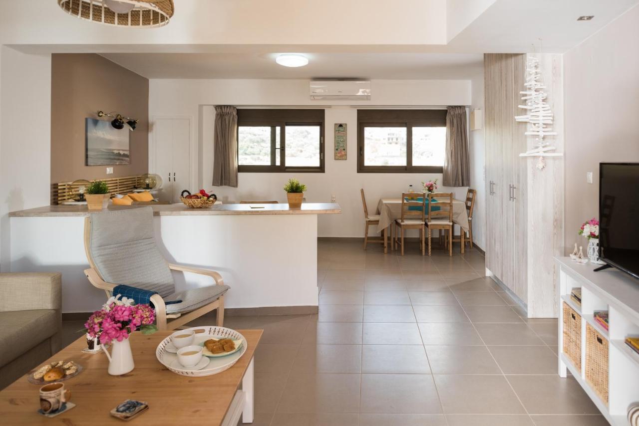 Halepa Luxury