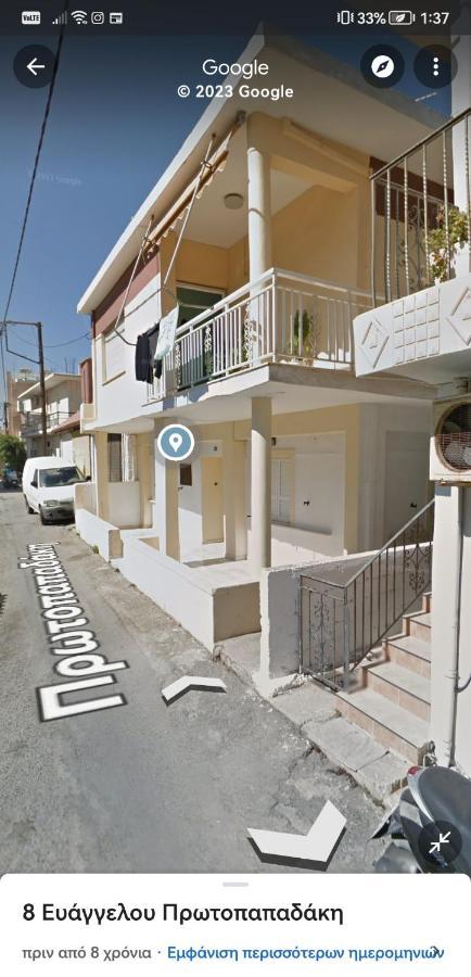Dimitras Chrissi Akti Chania