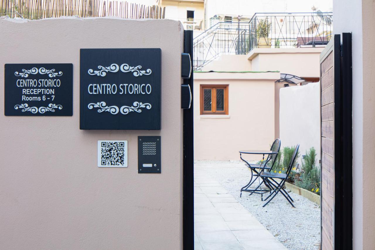 Centro Storico Aparthotel Chania (Crete)