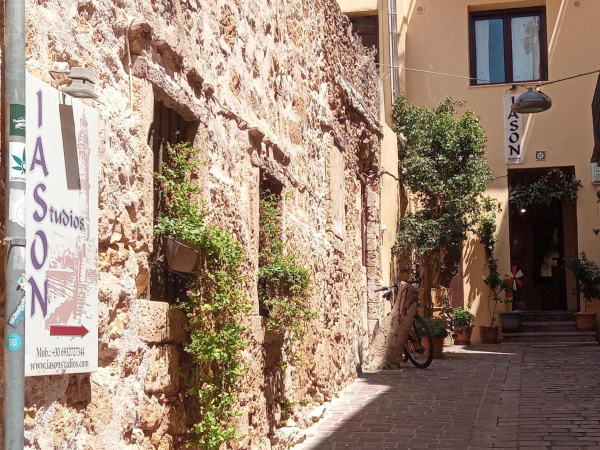Iason Chania (Crete)
