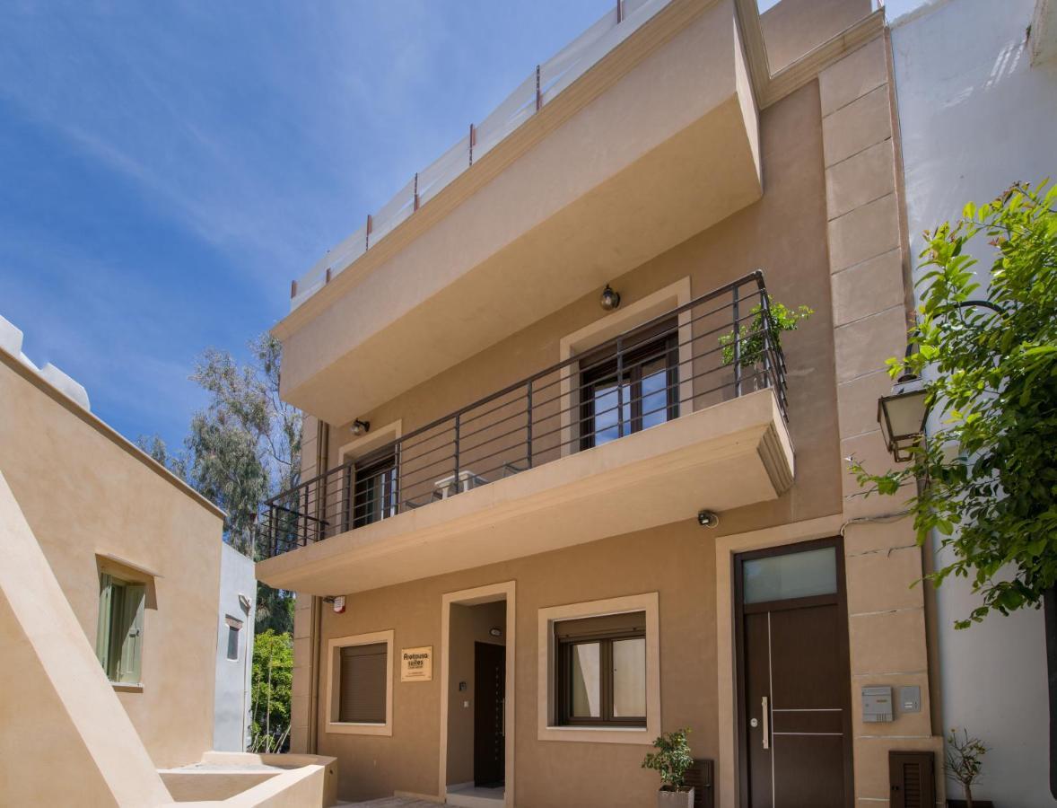 Aretousa Apartment *