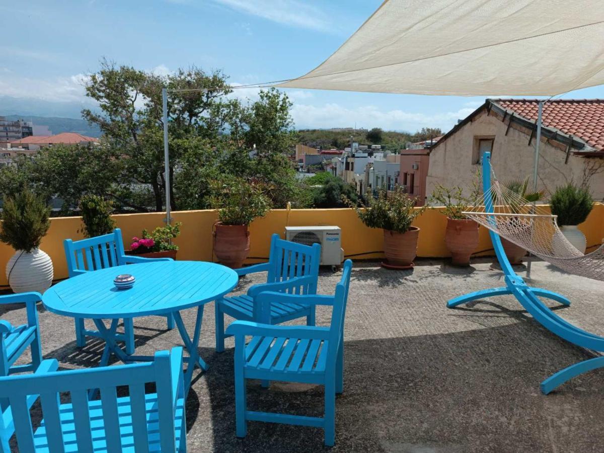 Holiday home Imeros