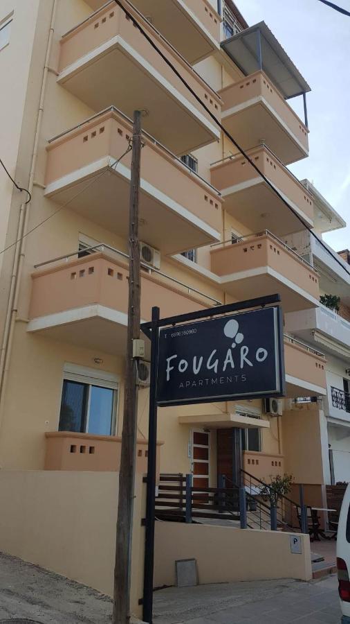Fougaro