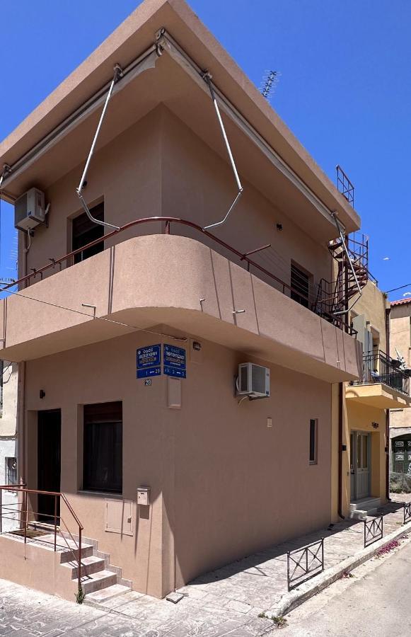Kostas House Apartamento Chrissi Akti Chania