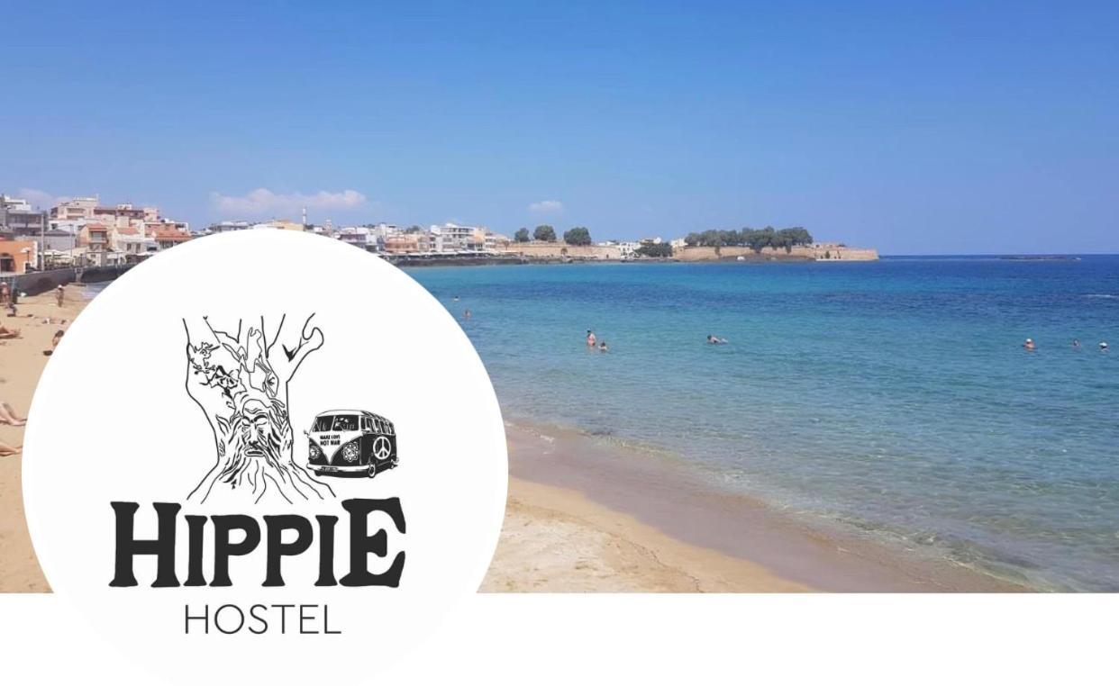 Guest house Hippie *