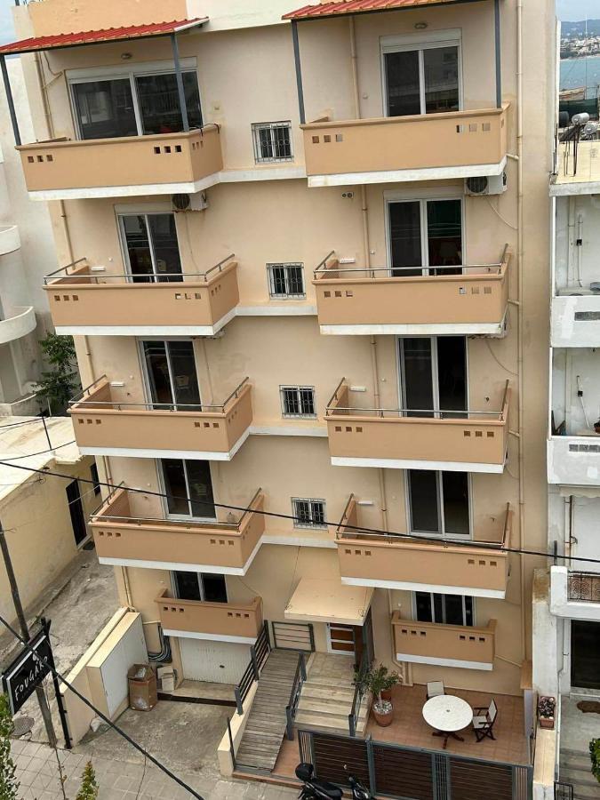 Aparthotel Fougaro *
