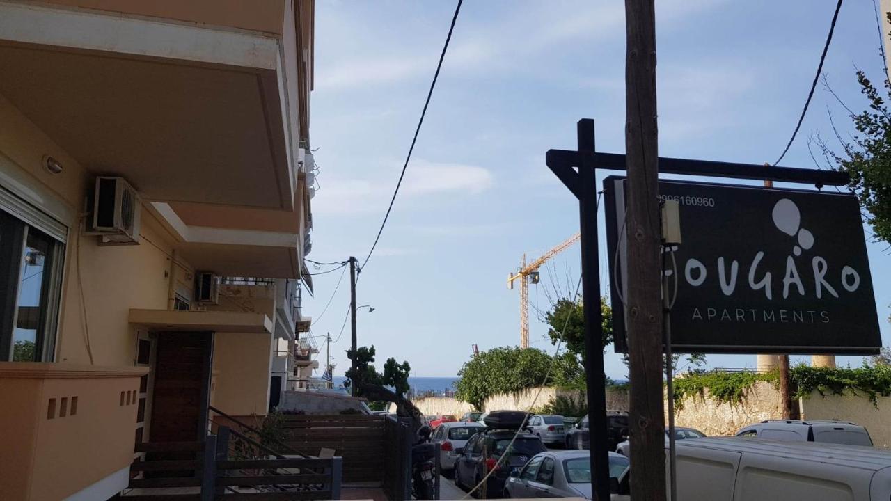 Aparthotel Fougaro
