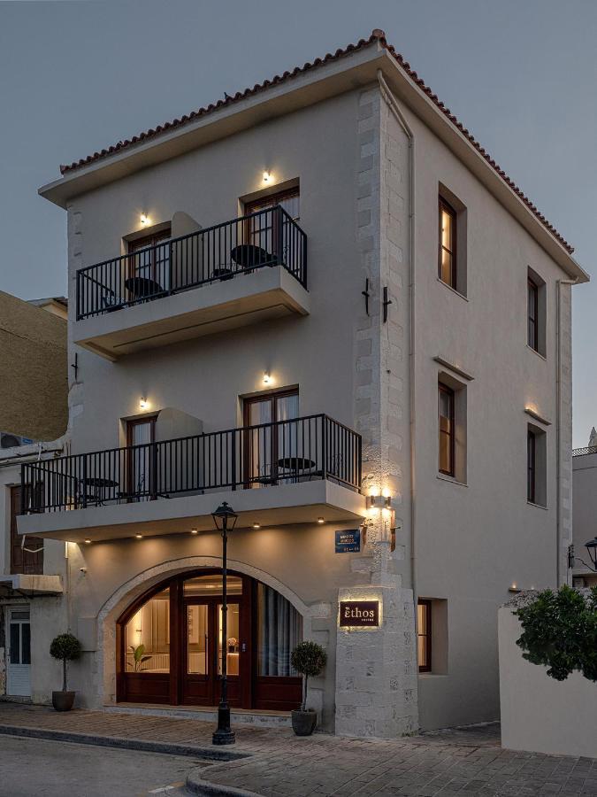 Apartamento Ethos *