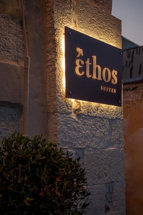 Ethos Apartamento Chrissi Akti Chania