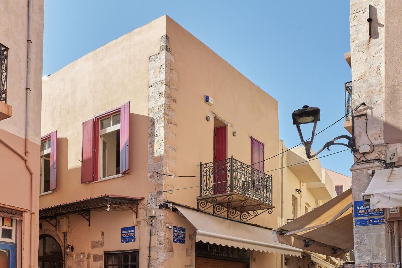 Filomeli Estate * Chania (Crete)