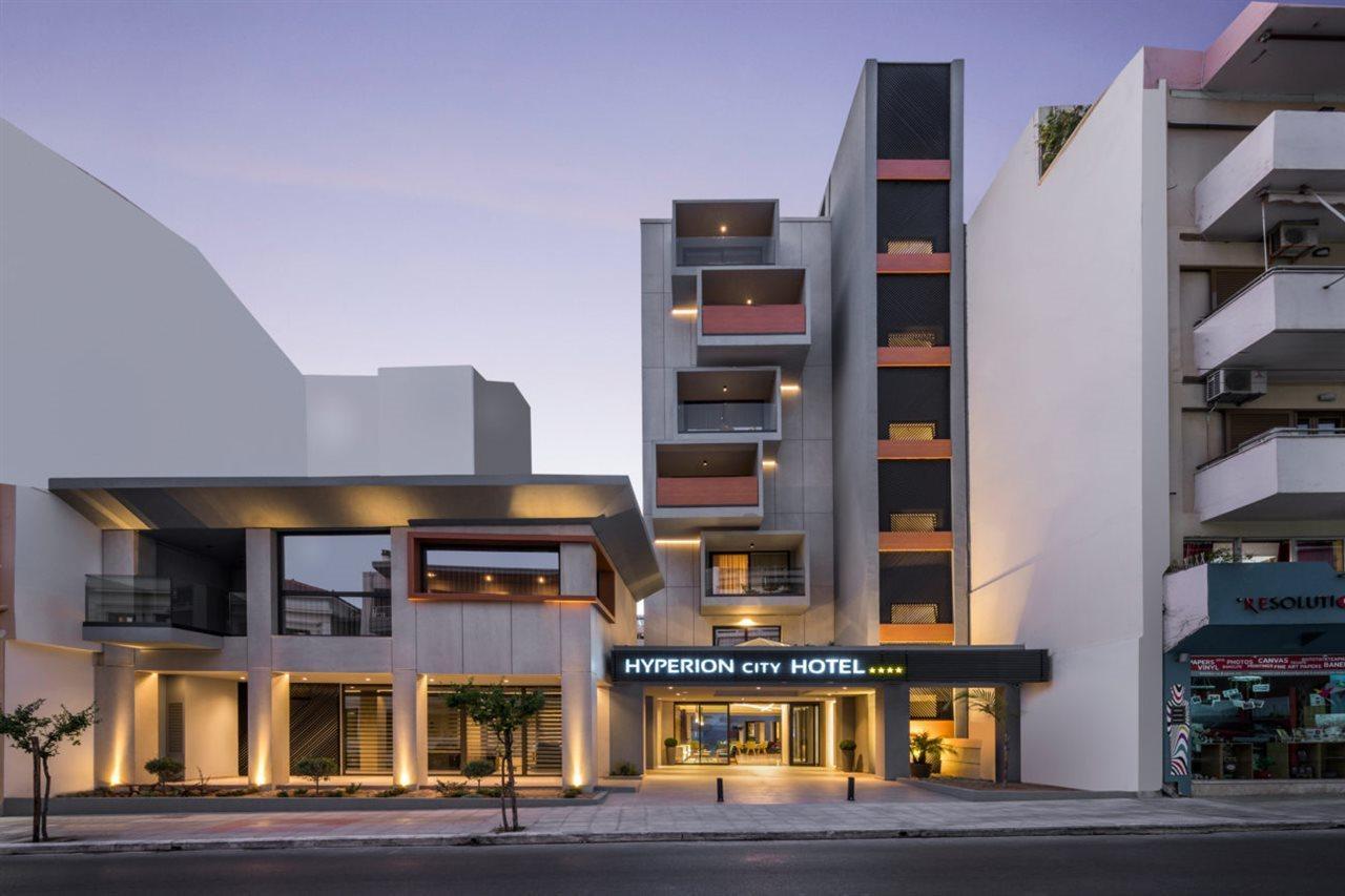 Hyperion Hotel
