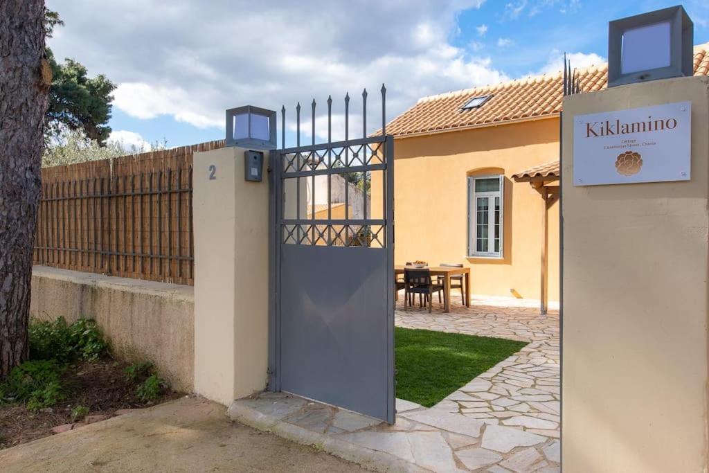 Vakantiehuis Charming Kiklamino In Agios Mattheos *